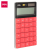 Kalkulator DELI 12-pozycji - czerwony 1589-0f924e94a530fa5a68082c319164fb35