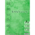 Papier kredowy KRESKA A4 130g. op.100 - biały błyszczący-112948
