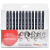 Cienkopis PENTEL POINTLINER S20P-ST12PL zestaw 12 sztuk
