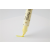 Pisak do kaligrafii PENTEL milky brush XGFH-PGX - żółty-210347