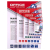 Folia laminacyjna do laminatora OFFICE PRODUCTS A6 2x100mic. op.100-237178
