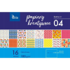 Blok kreatywny zeszyt papierów TETIS A5 16k 100g. KB029-04 Blok kreatywny zeszyt papierów TETIS A5 16k 100g. KB029-04