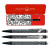 Długopis CARAN D'ACHE 849 Keith Haring w pudełku czarny-253727