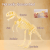 Zestaw do wykopalisk archeologicznych DELI EH769 - Tyranozaur-283822