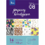 Blok kreatywny zeszyt papierów TETIS A4 16k 100g. KB030-08-6f69ae4cd29c37ce71dbd2ec500ac6a5