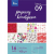 Blok kreatywny zeszyt papierów TETIS A4 16k 100g. KB030-09-94c29644121fc3b0f1b8abcd816cb05f